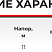 Самовсасывающий насос CIP-U-10-1