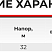Самовсасывающий насос CIP-U-10-4